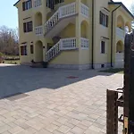 شقة Smajlovic